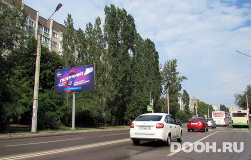 GID: VRBB00559Б
