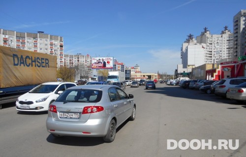 GID: VRBB00256Б