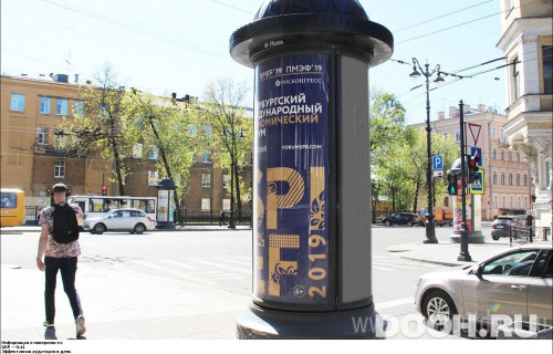 GID: SPMB00265С