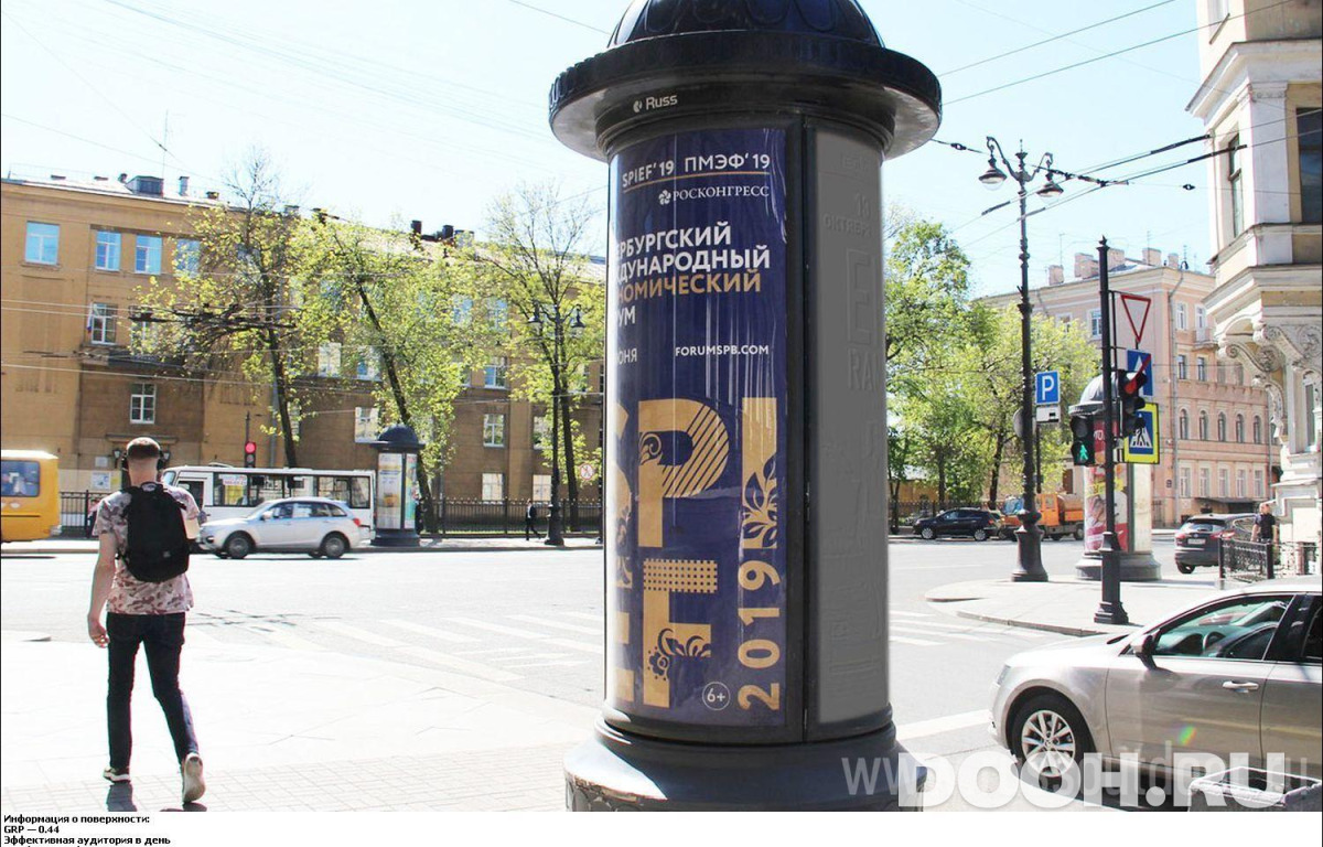 GID SPMB00265С
