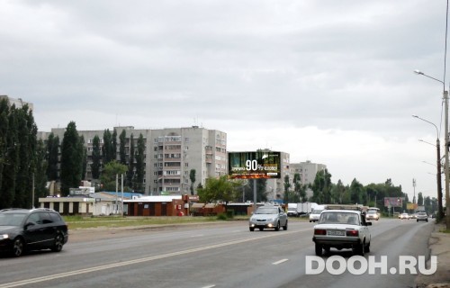 GID: VRBB00544Б