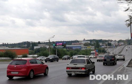 GID: VRBB00545Б