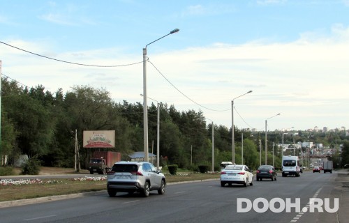 GID: VRBB00548Б