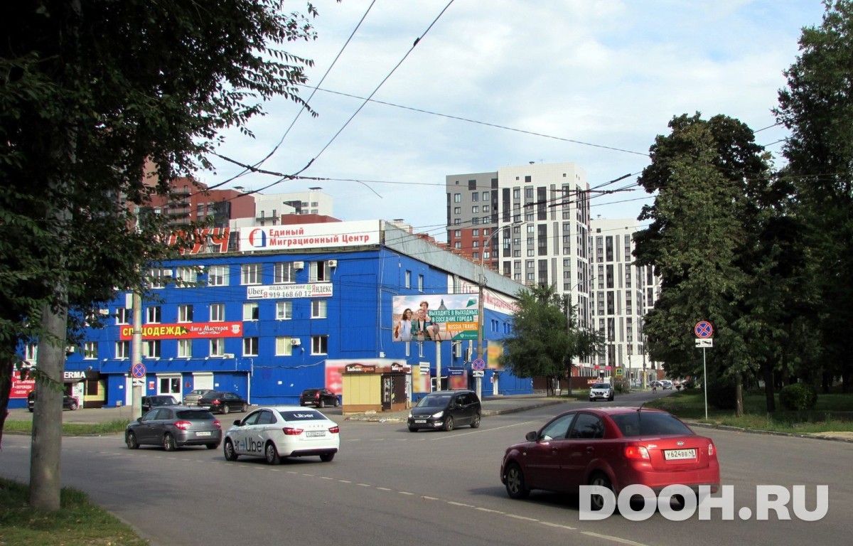 GID VRBB00551Б