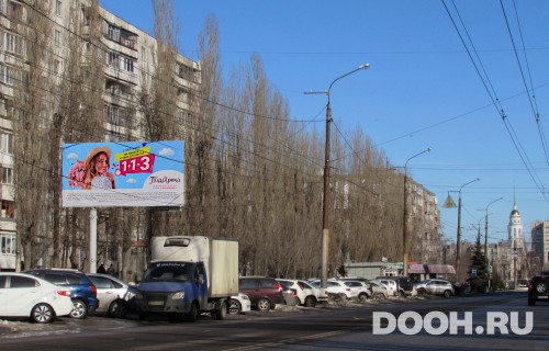 GID: VRBB00578Б