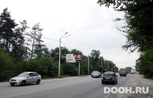 GID: VRBB00448Б