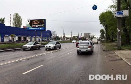 GID: VRBB00592Б3