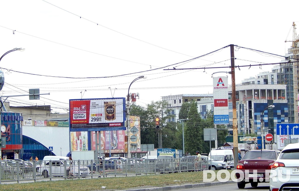 GID VRBB01545Б3