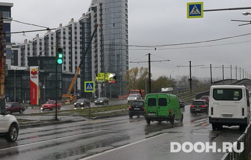 GID: VRBB00594Б