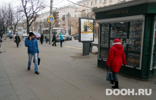 GID: VRCF00050Б