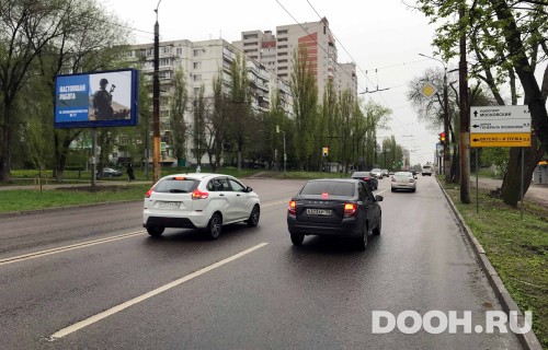 GID: VRBB00603Б1