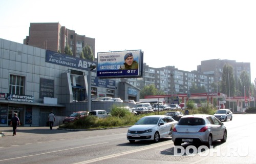 GID: VRBB30018Б3