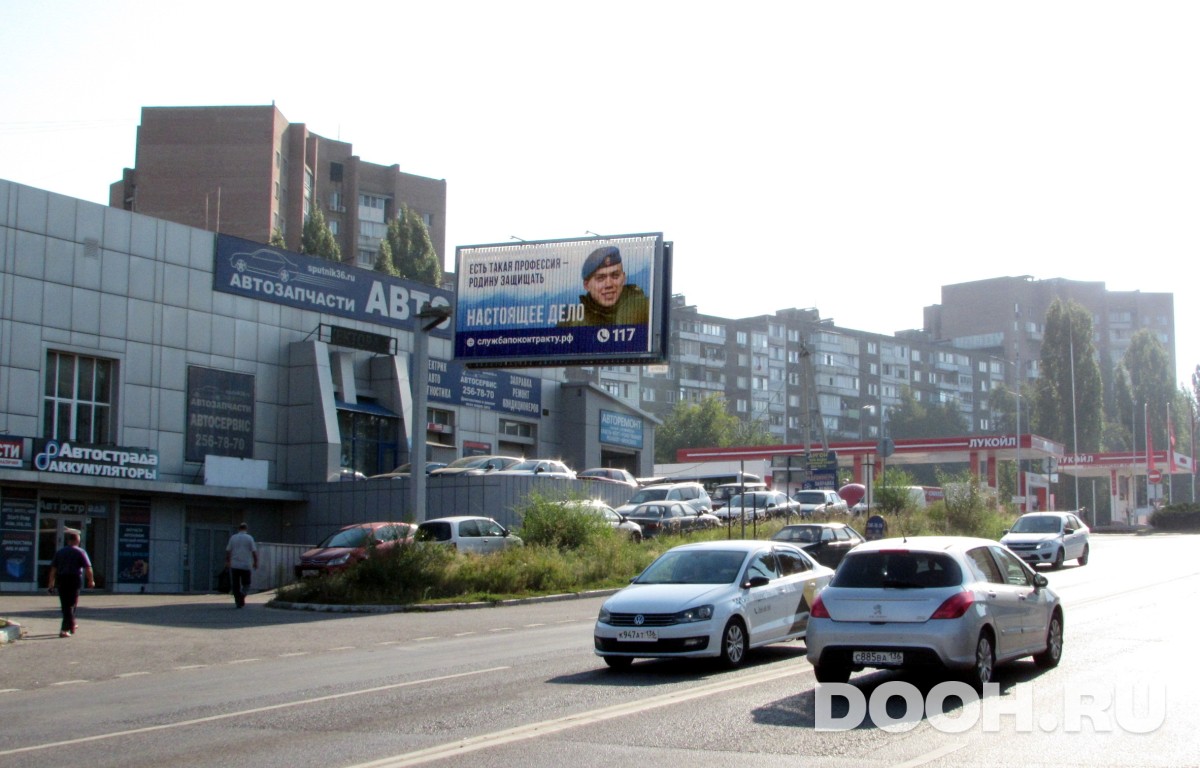 GID VRBB30018Б3
