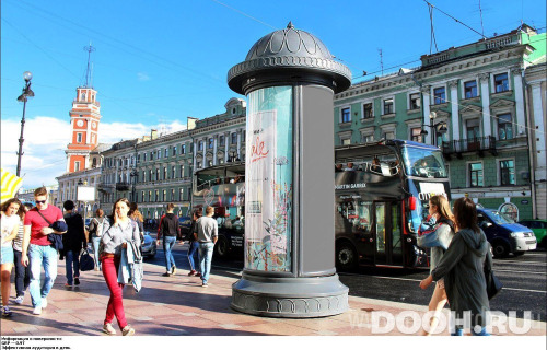 GID: SPMB00534С