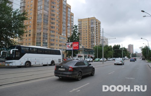 GID: EKBB03587Б
