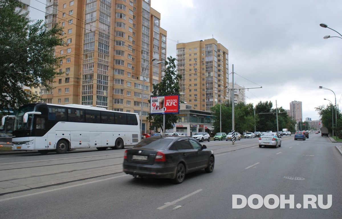 GID EKBB03587Б