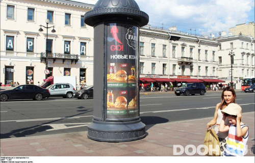 GID: SPMB00527С