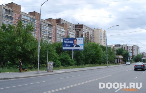 GID: EKBB00007Б
