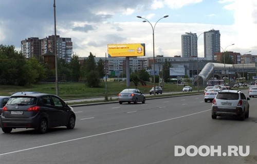 GID: EKSS30032Б1