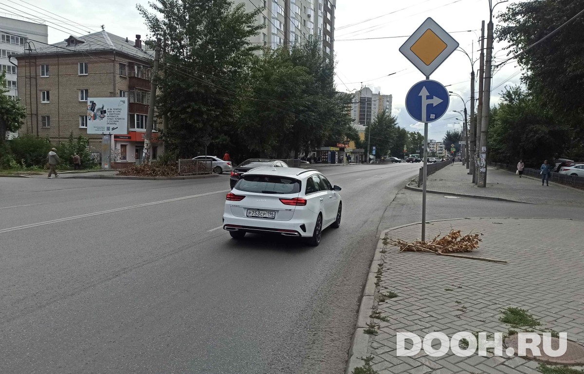 GID EKRB00157Б