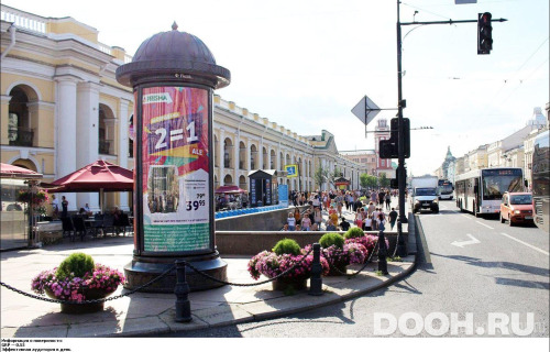 GID: SPMB00035Б