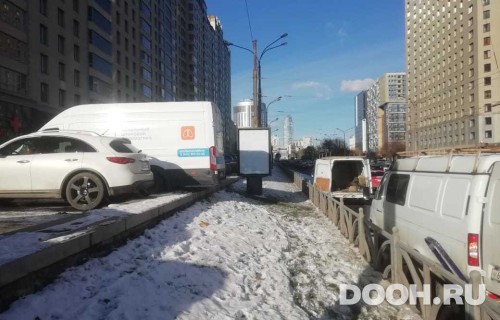 GID: EKCF00243Б
