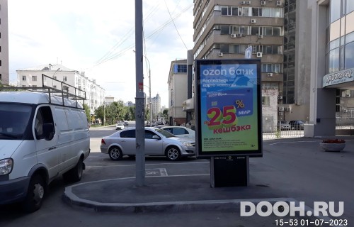 GID: EKCF10006Б