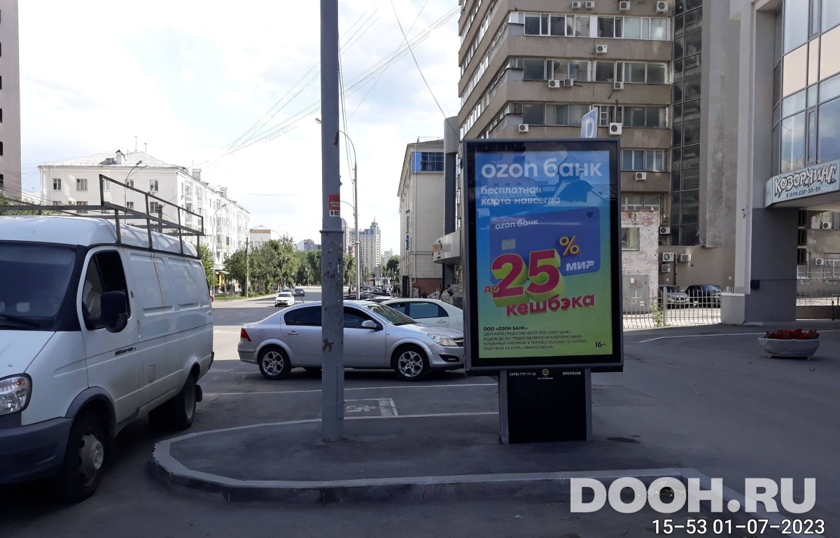 GID EKCF10006Б