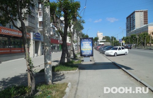 GID: EKCF30005Б