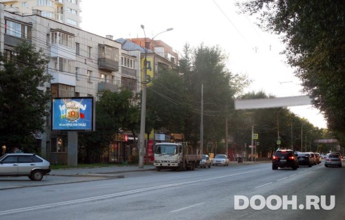 GID: EKRB30008Б