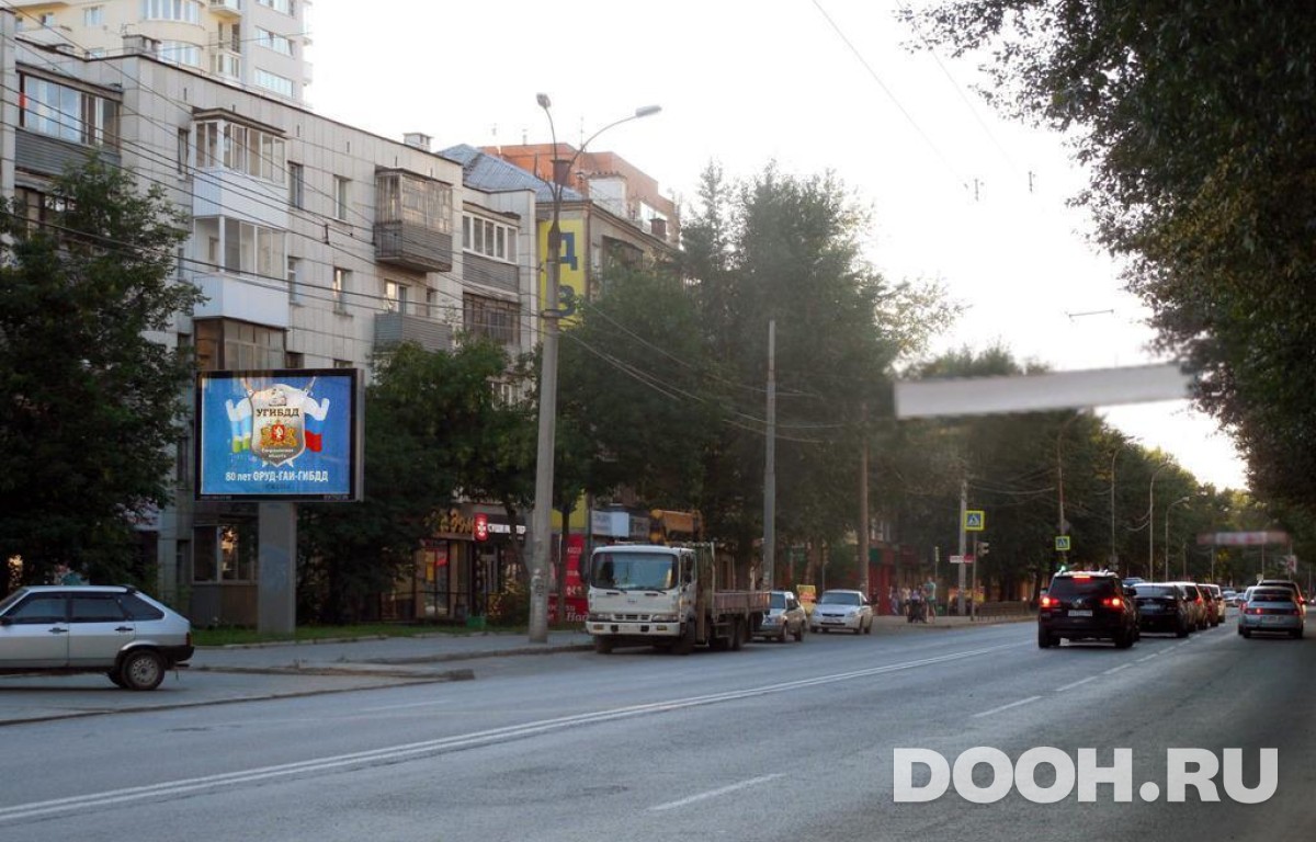 GID EKRB30008Б