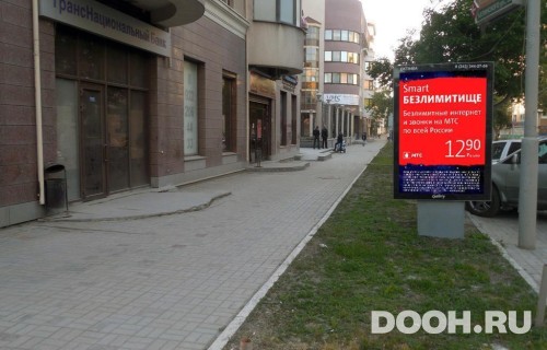 GID: EKCF30008А