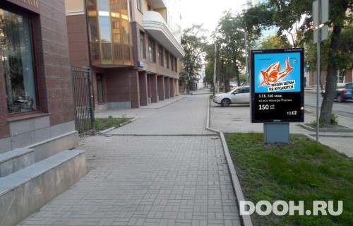GID: EKCF30009А
