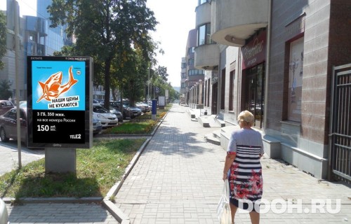 GID: EKCF30009Б
