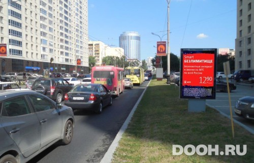 GID: EKCF30011А