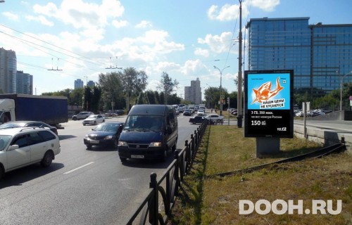 GID: EKCF30012Б