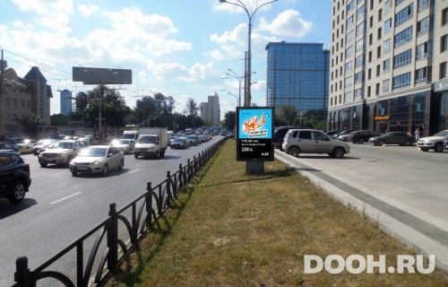 GID: EKCF30014Б