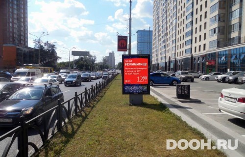 GID: EKCF30015Б
