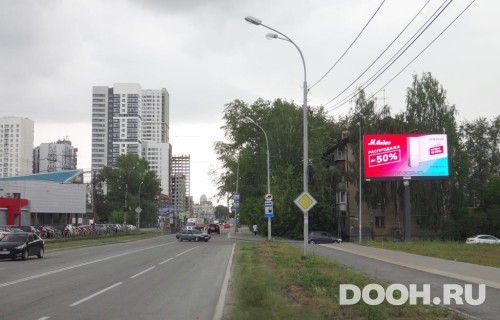 GID: EKBB30025А1