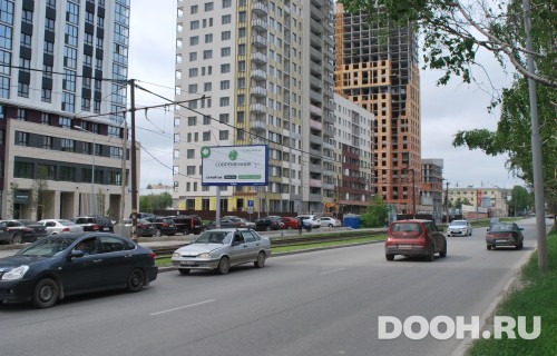 GID: EKBB00761Б