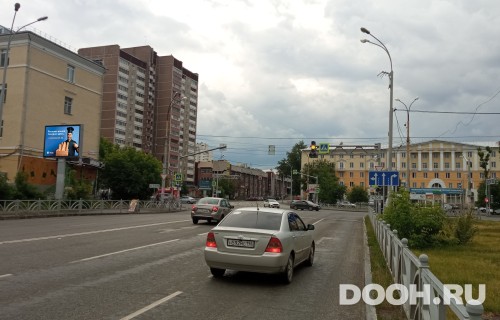 GID: EKRB00160Б5