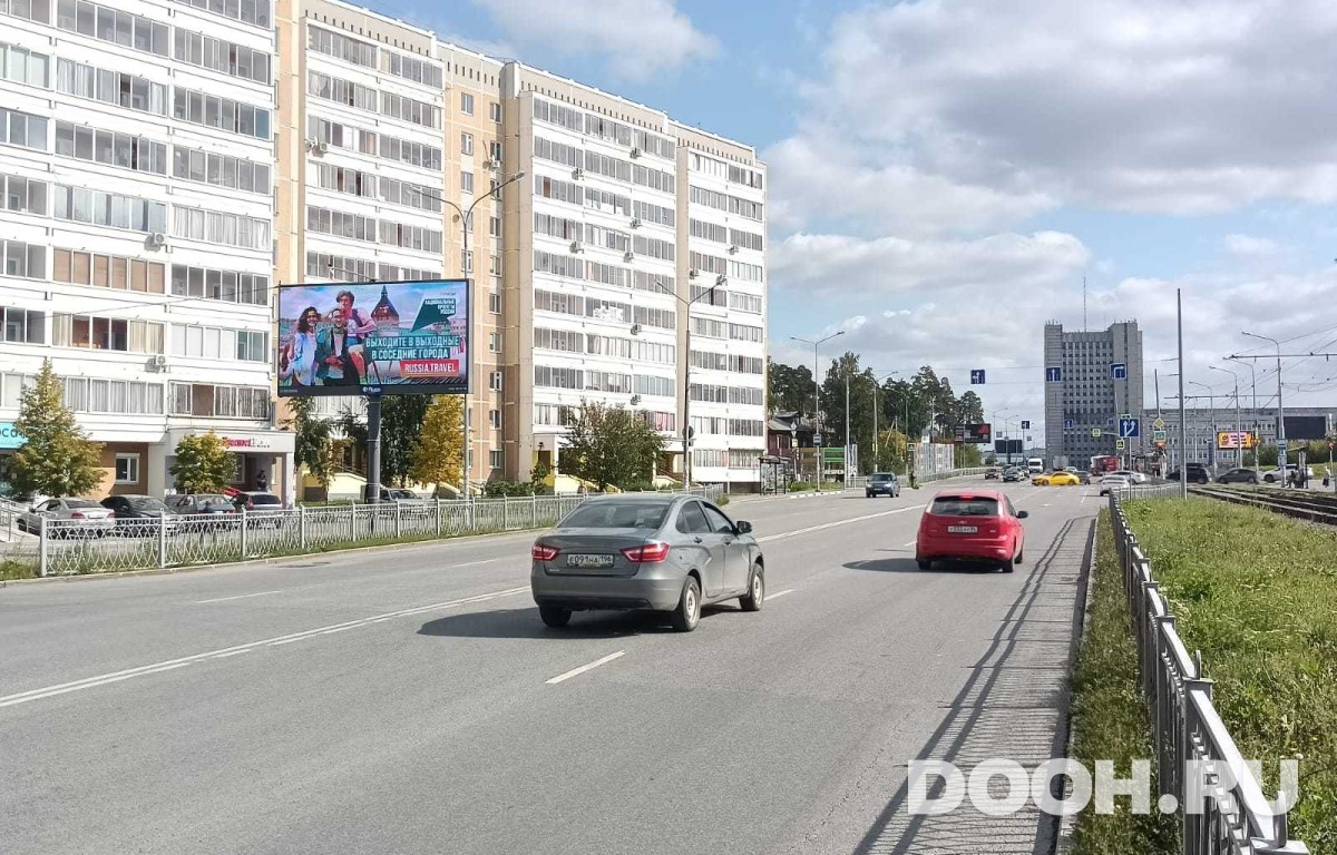 GID EKBB00689Б1