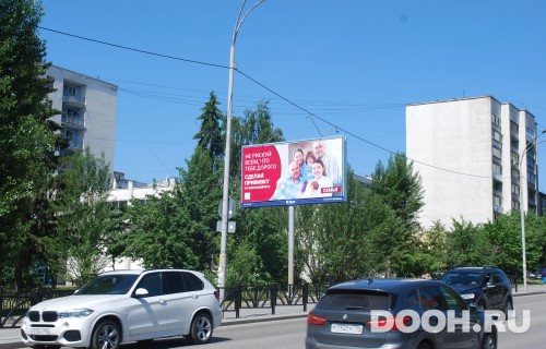 GID: EKBB03401Б
