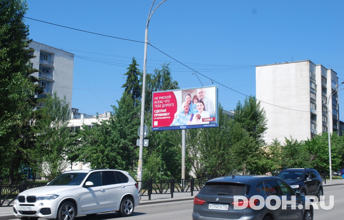 GID EKBB03401Б
