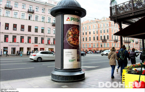 GID: SPMB00526С