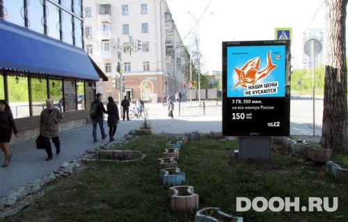 GID: EKCF30016Б