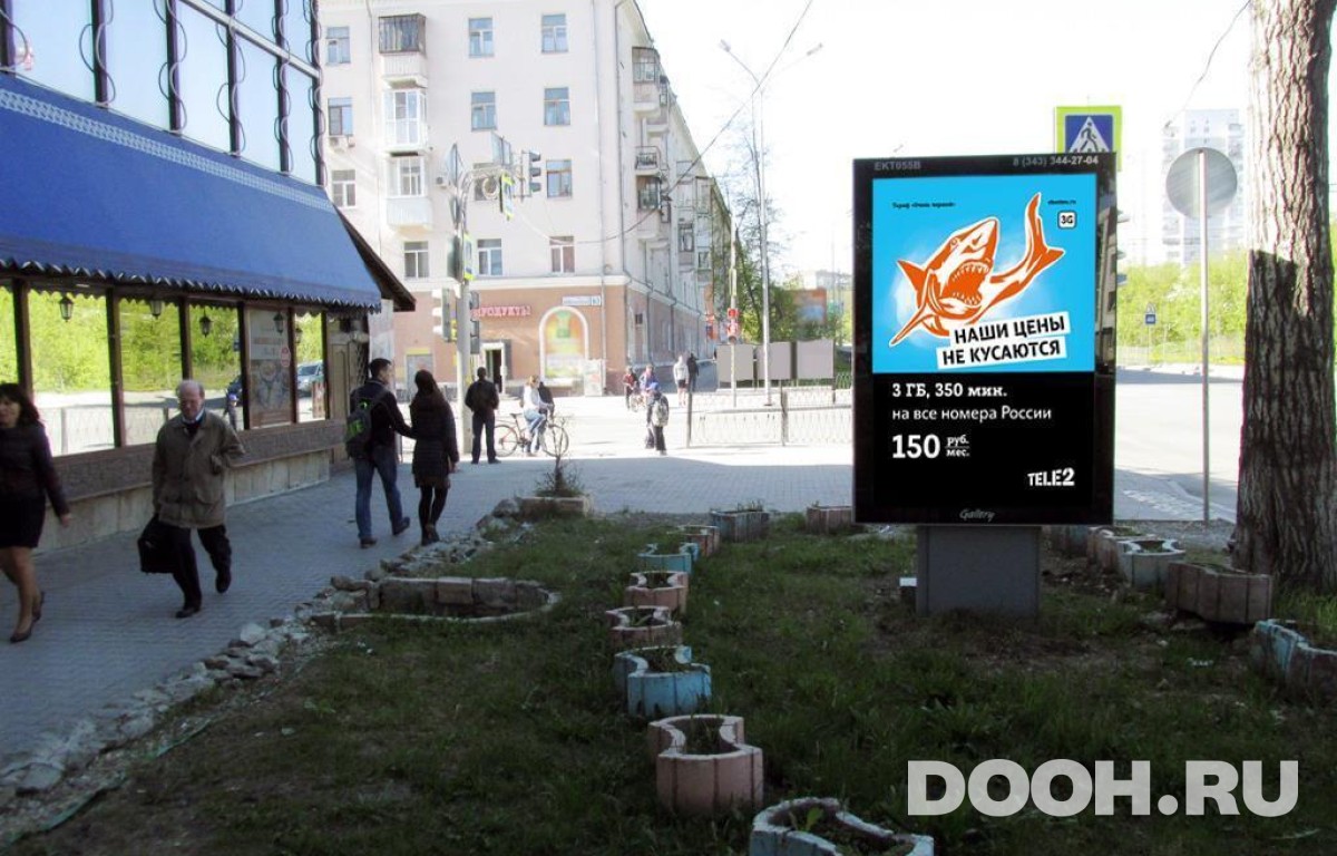 GID EKCF30016Б