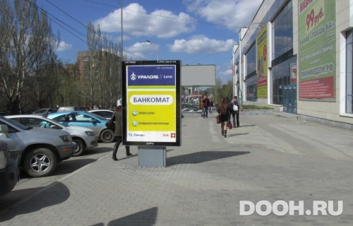 GID: EKCF30021А