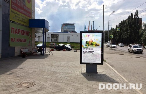 GID: EKCF30021Б