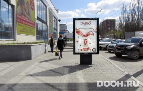 GID: EKCF30022Б